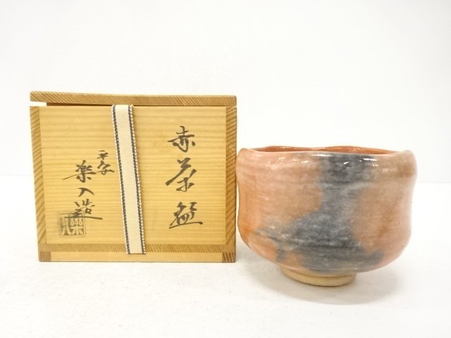 JAPANESE TEA CEREMONY / RAKU WARE TEA CHAWAN / RED RAKU / ARTISAN WORK